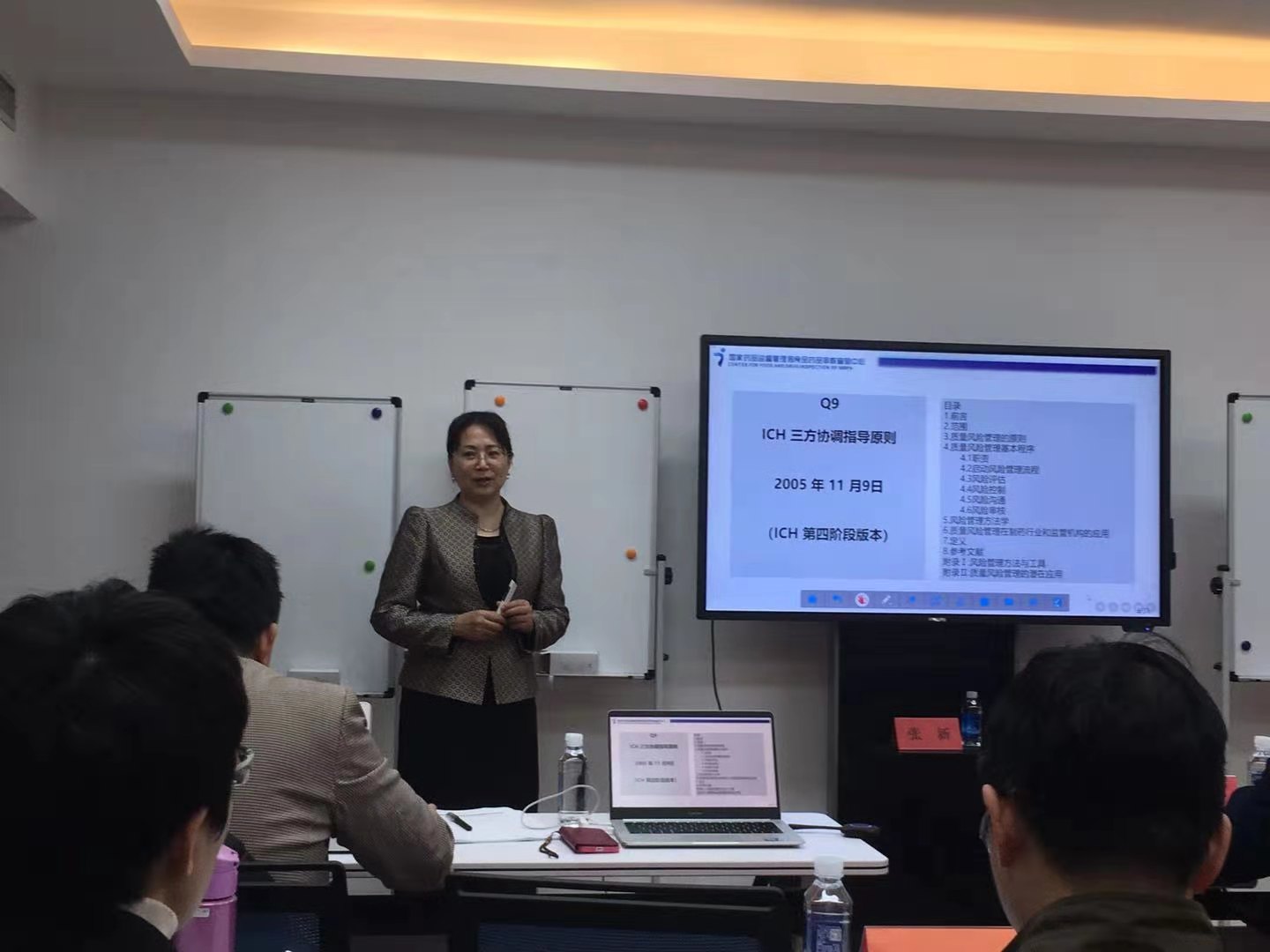 微信图片_20210420154927.jpg
