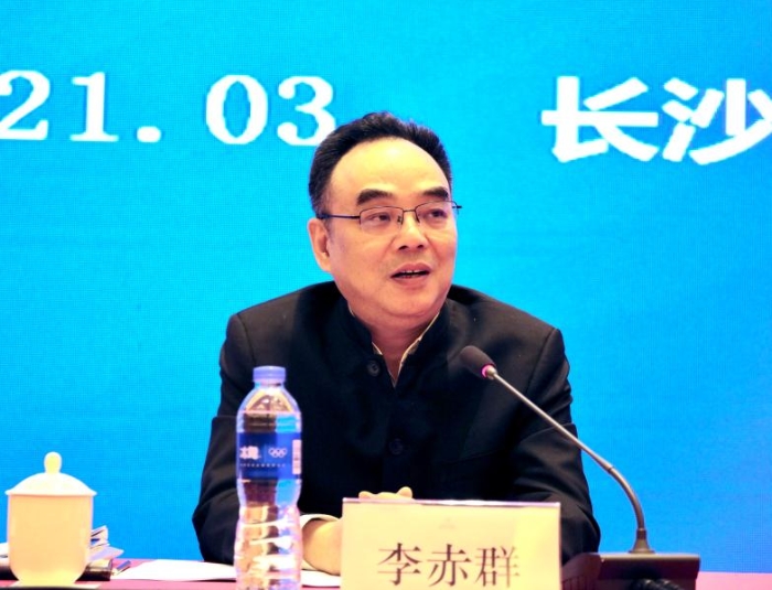 湖南省药品监督管理局局长李赤群讲话。
