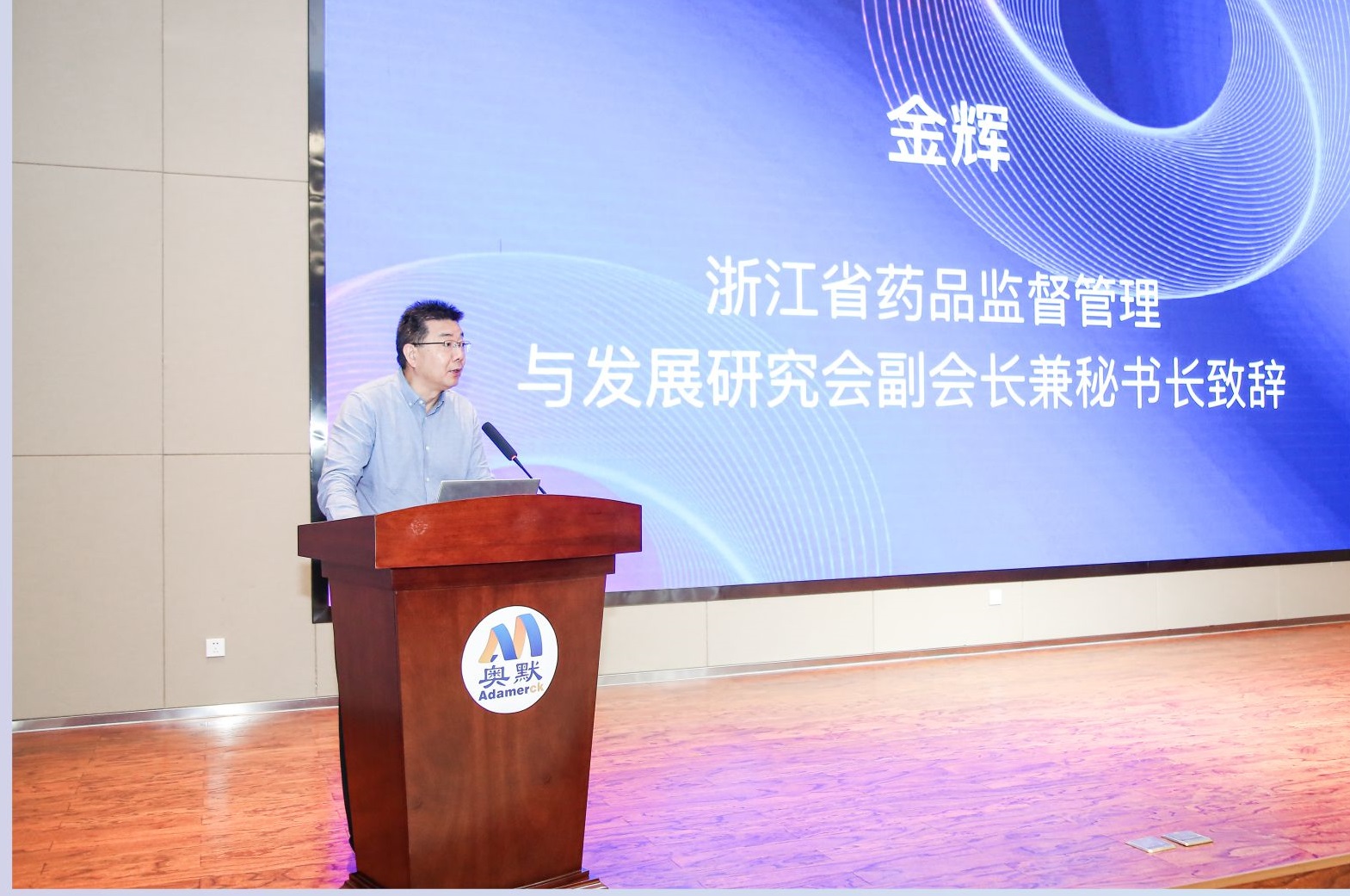 微信图片_20210524223031.jpg