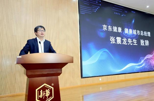 张震龙 张震龙