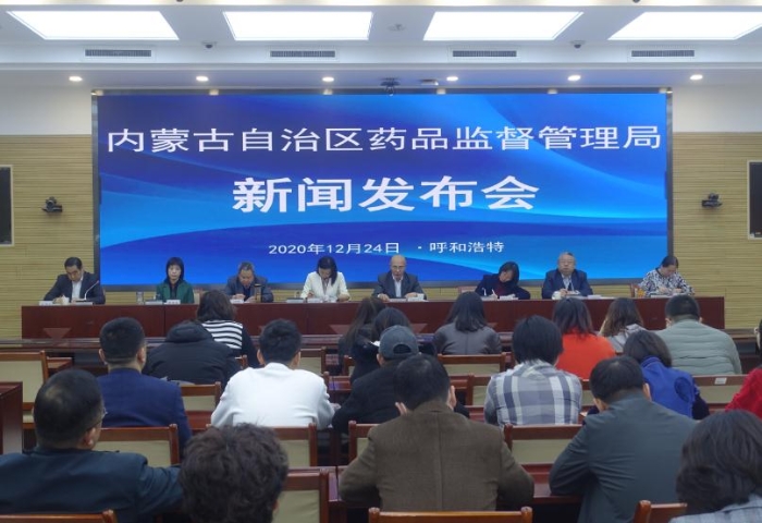 图为会议现场 图为会议现场