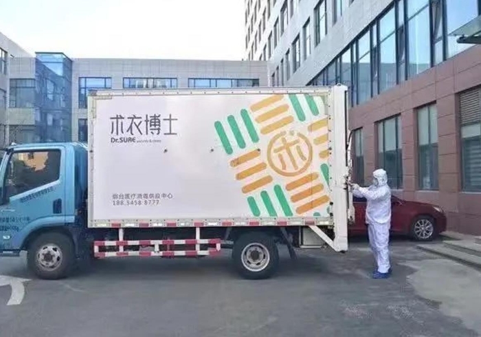 第三方消供行业发展亟待破局 第三方消供行业发展亟待破局