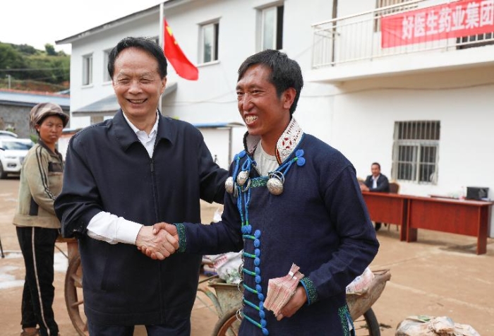 图片 图片