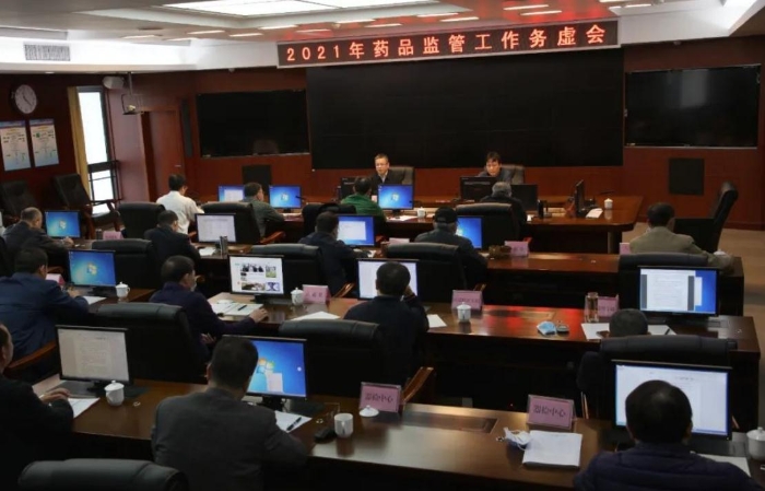 广西壮族自治区药监局召开2021年药品监管工作务虚会。（程奇 摄）