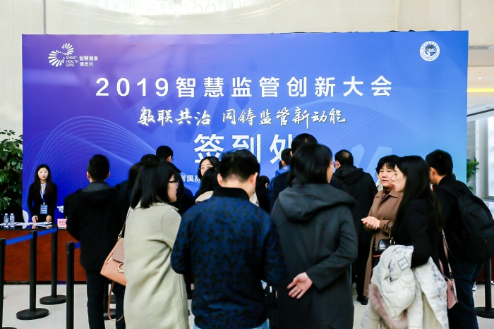 签到 签到