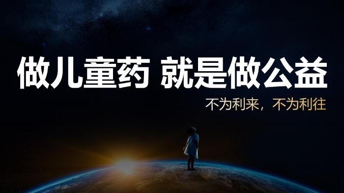 图片2 图片2