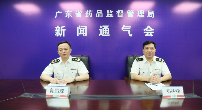 微信截图_20190926170808 微信截图_20190926170808