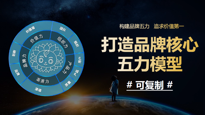 图片5 图片5