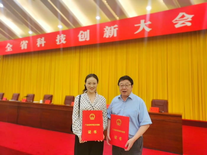 合影 合影